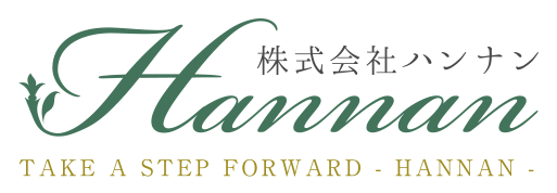 株式会社ハンナン